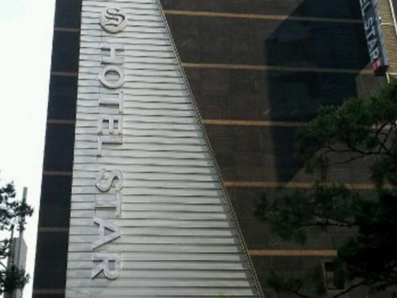 Hotel Star Seoul Bagian luar foto